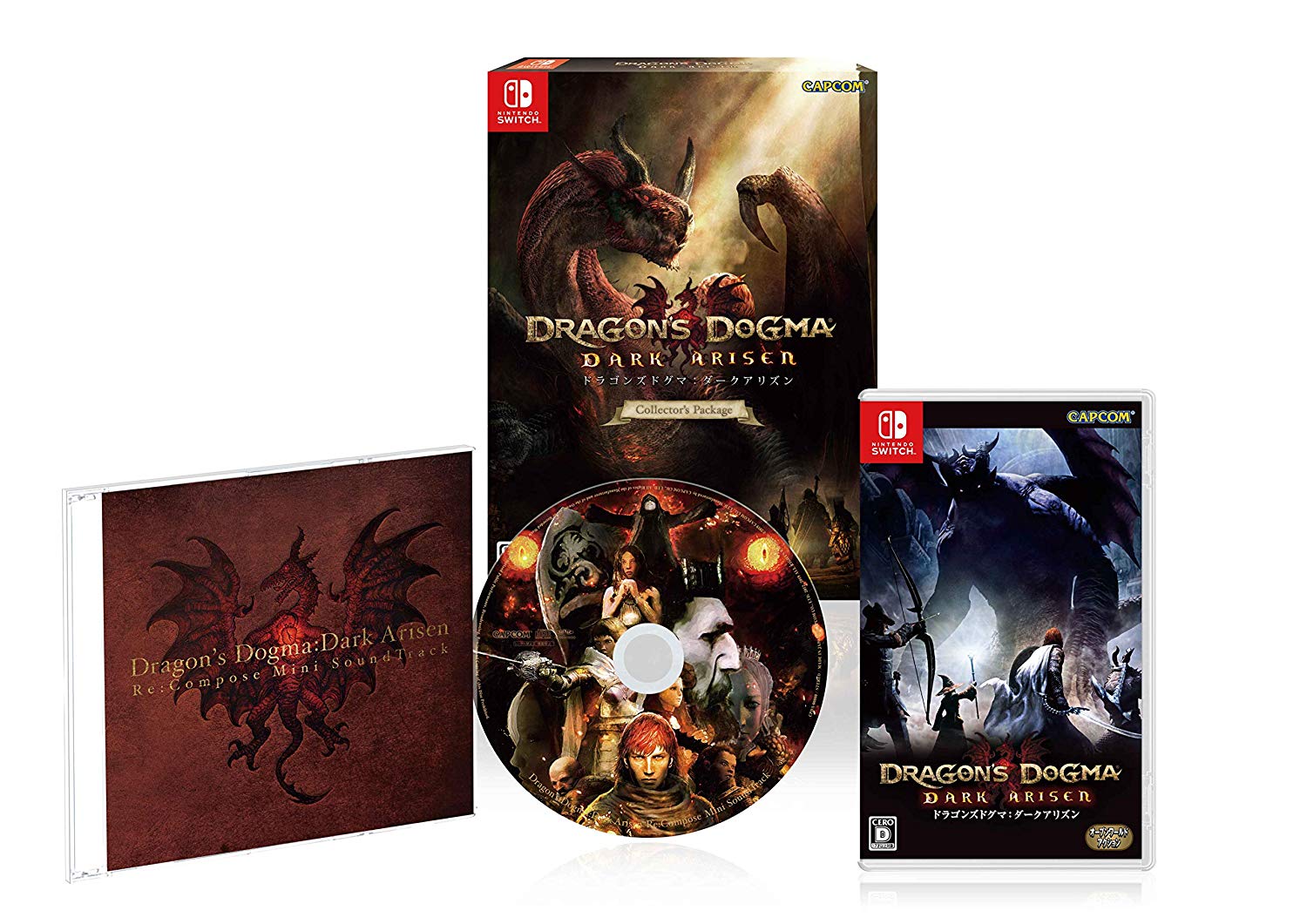 Dragon S Dogma Dark Arisen Collector S Package Nintendo Switch News Nintendoreporters