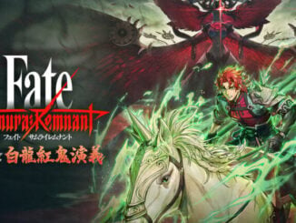 Fate/Samurai Remnant DLC: Record’s Fragment Bailong and the Crimson Demon