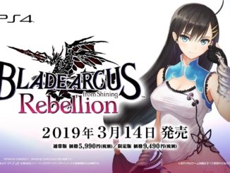 Eerste reclame – Blade Arcus Rebellion From Shining