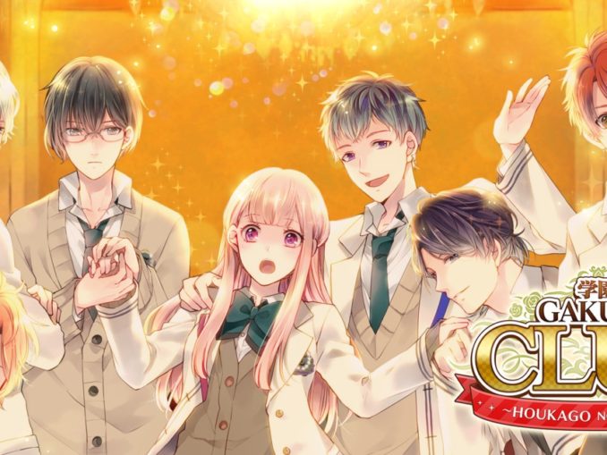 Release - Gakuen Club 