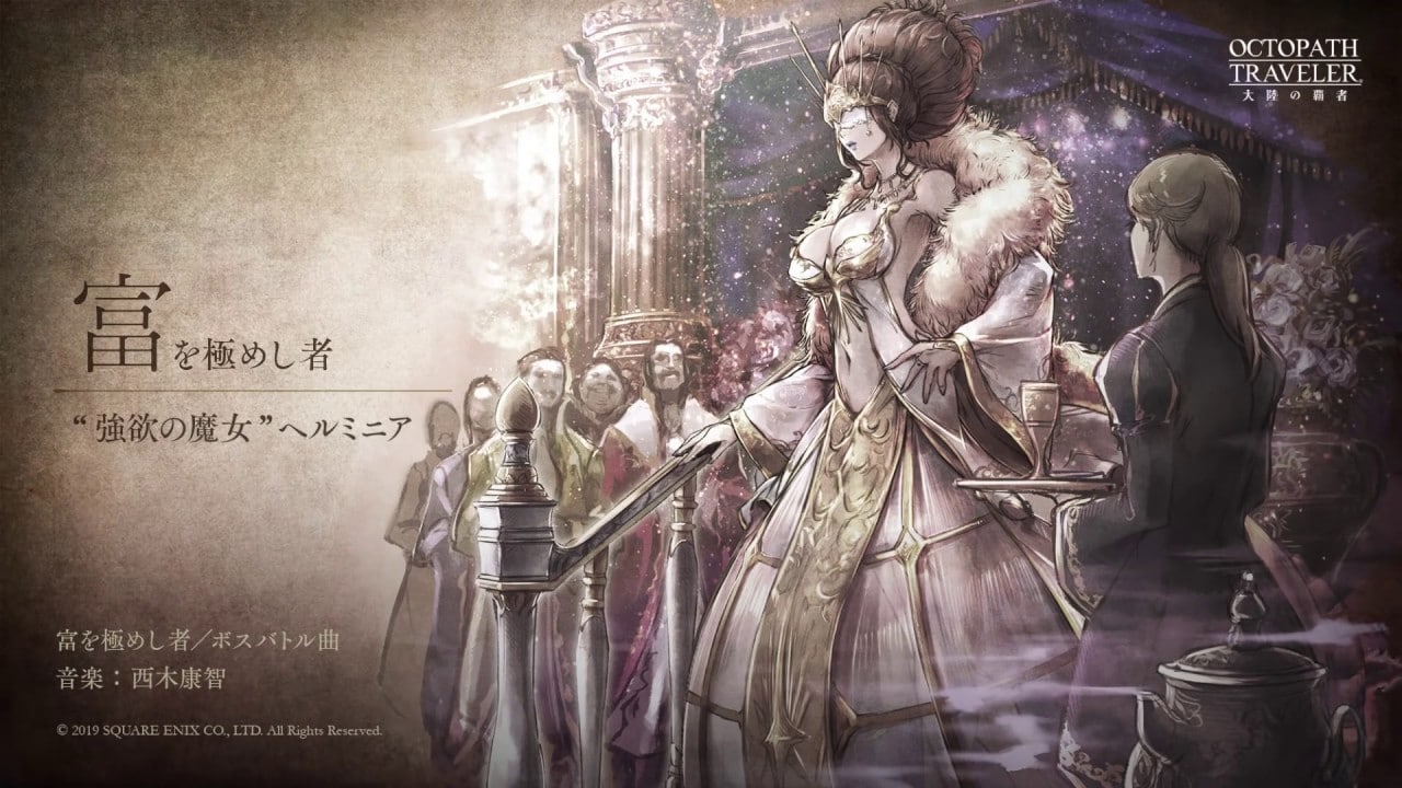 download octopath traveler champions of the continent reddit for free