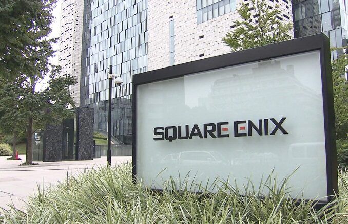 Nieuws - De buitengewone verliezen van Square Enix: boekjaar 2024 